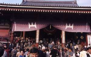 Asakusa, Sensoji templom ( 1982 )